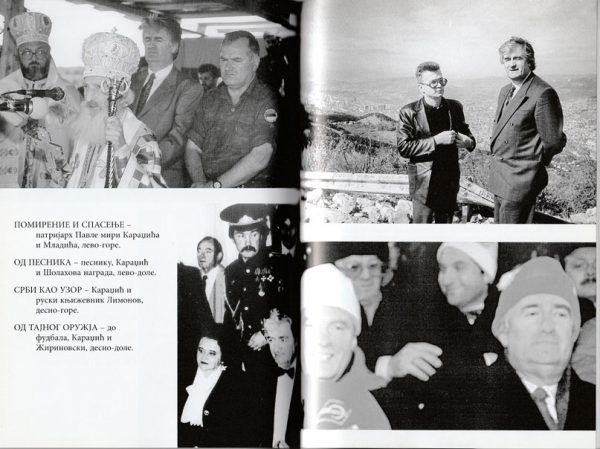 Dr Radovan Karadžić - fanatik srpske ideje - Image 5