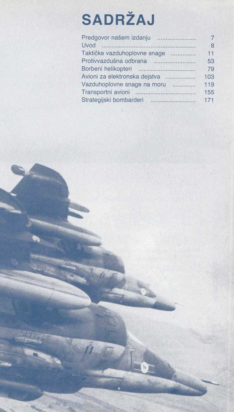 RAT U VAZDUHU - Četvrta generacija - Слика 2