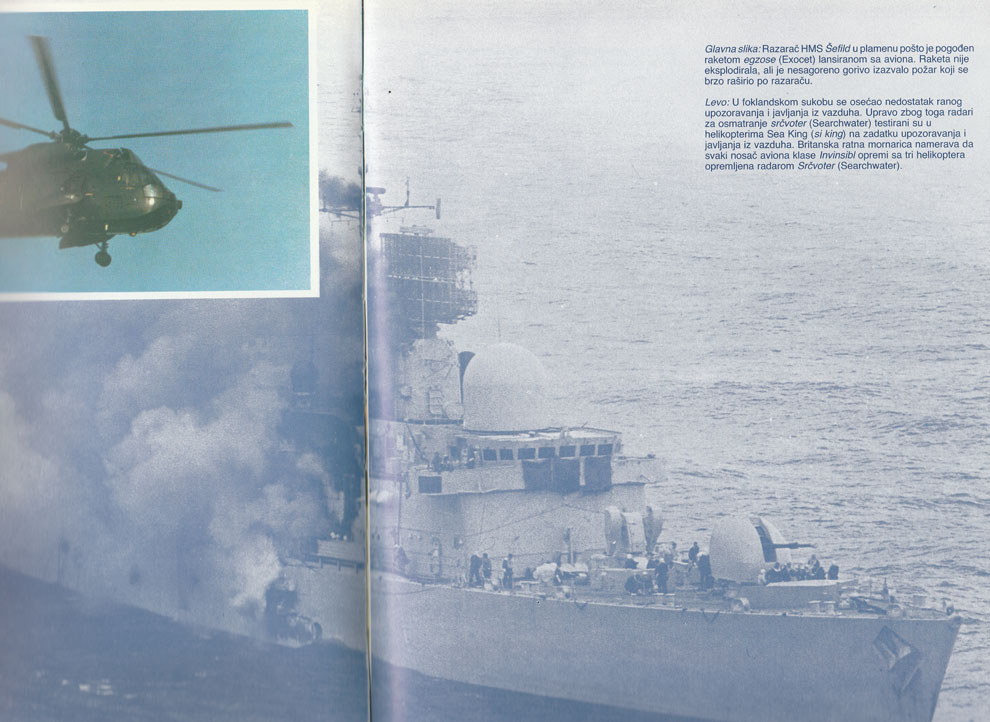 RAT U VAZDUHU - Četvrta generacija - Слика 5