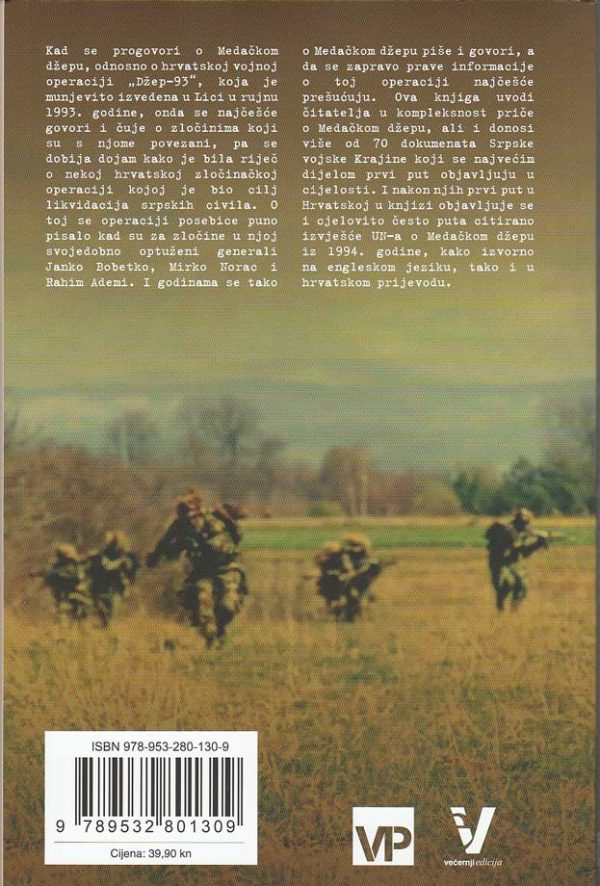 MEDAČKI DŽEP 1993. - Image 3