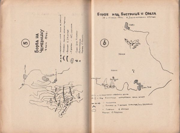 PROLEĆNA OFANZIVA 1944 G. U MAKEDONIJI - Image 3
