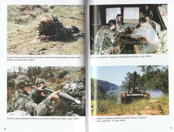 MEDAČKI DŽEP 1993. - Image 5