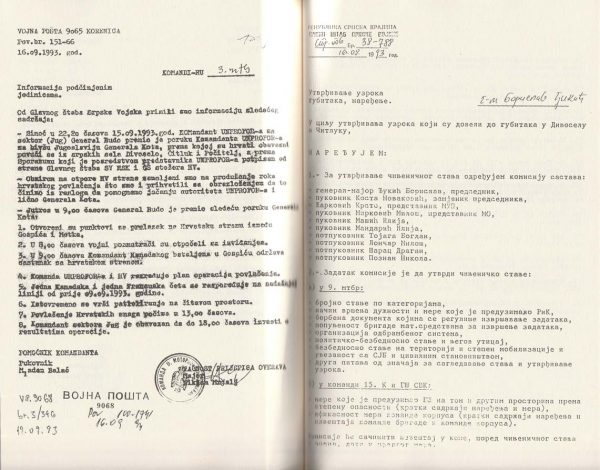 MEDAČKI DŽEP 1993. - Image 7