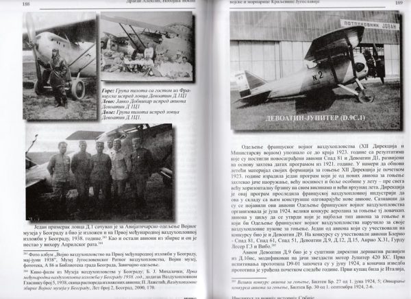 FRANCUSKI VAZDUHOPLOVI U NAORUŽANJU KRALJEVINE JUGOSLAVIJE - Image 5