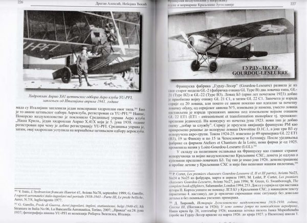 FRANCUSKI VAZDUHOPLOVI U NAORUŽANJU KRALJEVINE JUGOSLAVIJE - Image 7