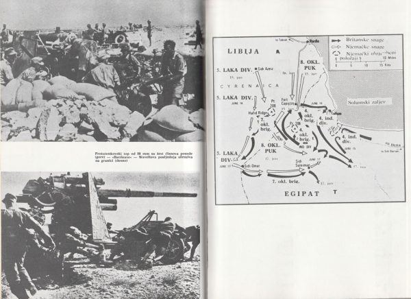 ROMMELOV AFRIČKI KORPUS - Image 5