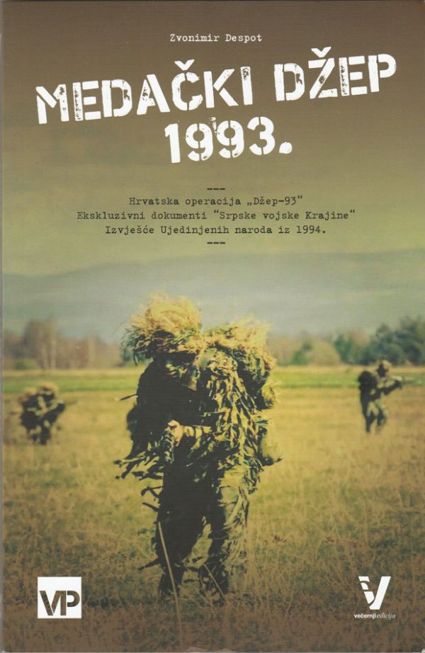 MEDAČKI DŽEP 1993.