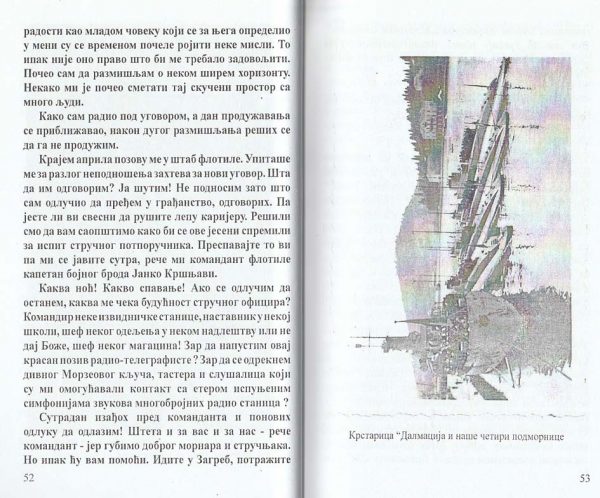 Morsko i nebesko carstvo Milana Vukobratovića - Слика 4