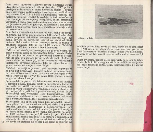 Čelična krila - Predrag Pejčić - Image 4