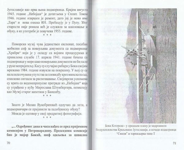 Morsko i nebesko carstvo Milana Vukobratovića - Слика 5