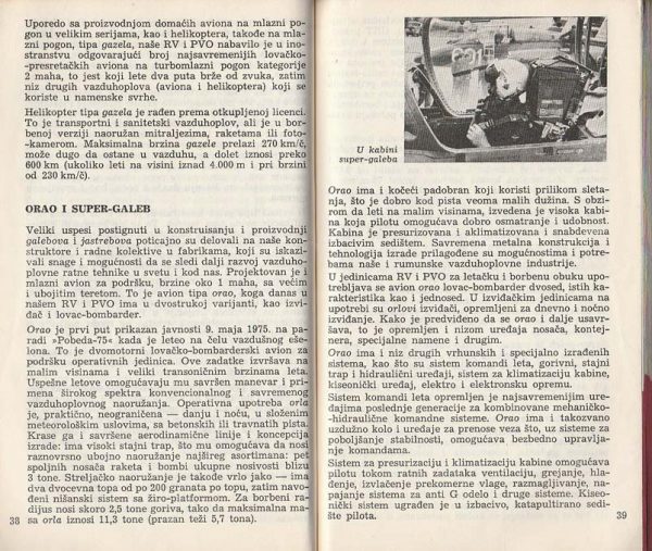 Čelična krila - Predrag Pejčić - Image 6