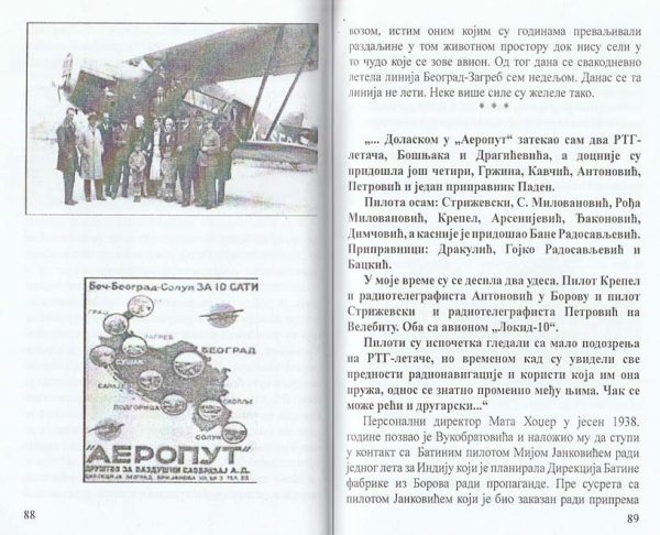 Morsko i nebesko carstvo Milana Vukobratovića - Слика 7