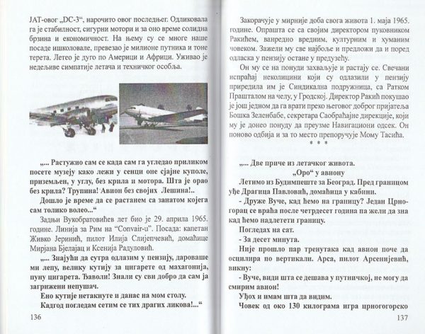 Morsko i nebesko carstvo Milana Vukobratovića - Слика 9