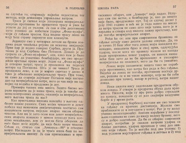 ŠKOLA RATA - V. F. Golubjev - Слика 4