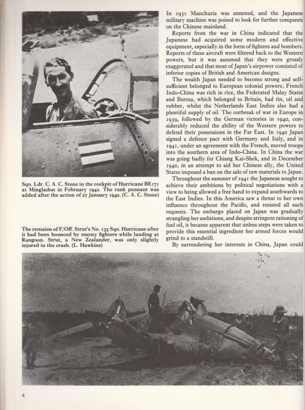 RAF COMBAT UNITS SEAC 1941-45 - Image 3