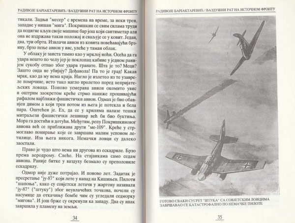 VAZDUŠNI RAT NA ISTOČNOM FRONTU 1941-1945 - Image 3