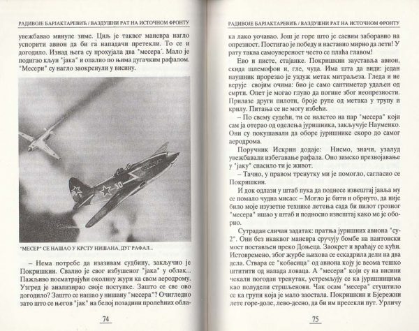 VAZDUŠNI RAT NA ISTOČNOM FRONTU 1941-1945 - Image 4