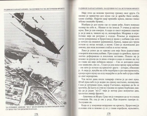 VAZDUŠNI RAT NA ISTOČNOM FRONTU 1941-1945 - Image 5
