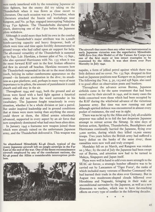 RAF COMBAT UNITS SEAC 1941-45 - Image 6