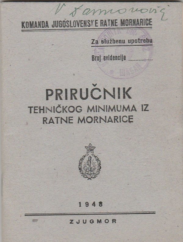 Priručnik tehničkog minimuma iz ratne mornarice