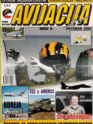 AVIJACIJA Br. 5