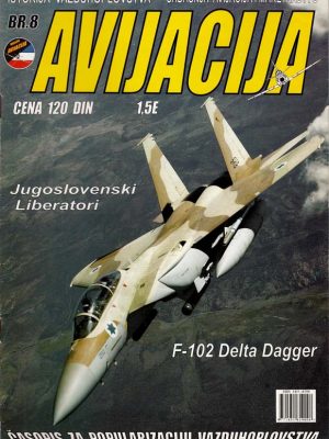 AVIJACIJA Br. 8