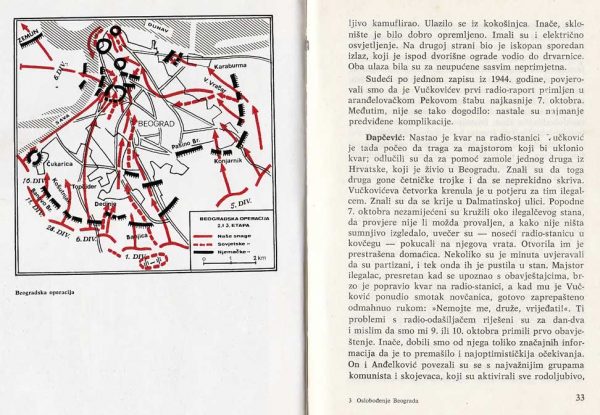Oslobođenje Beograda - Image 2