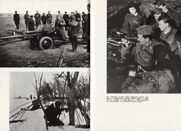 Oslobođenje Beograda - Image 4