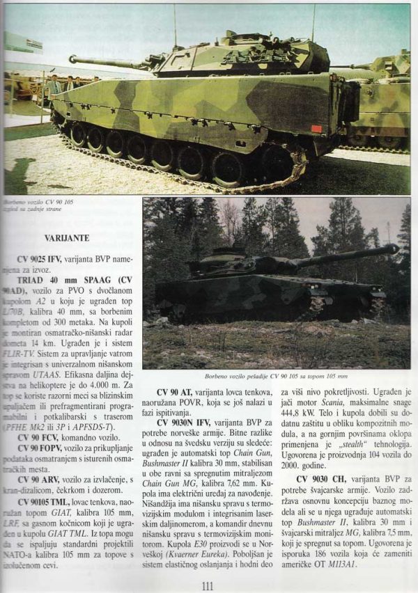 OKLOPNI TRANSPORTERI 1945-2005 - Image 5