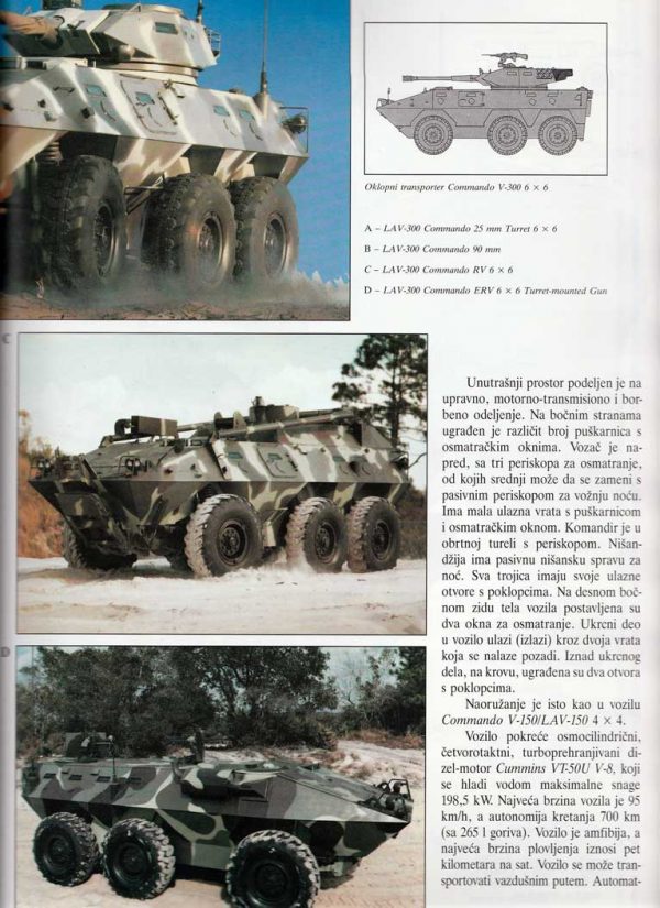 OKLOPNI TRANSPORTERI 1945-2005 - Image 7