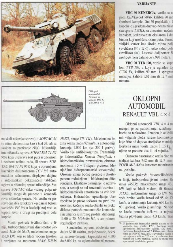OKLOPNI TRANSPORTERI 1945-2005 - Image 9