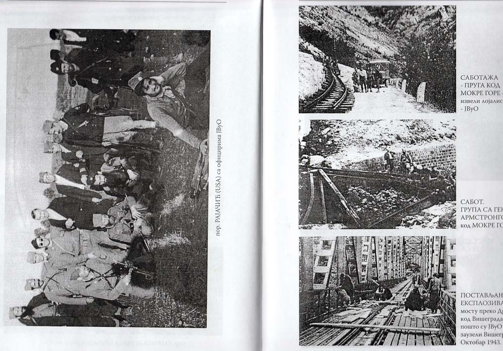 JUGOSLOVENSKA VOJSKA U OTADŽBINI 1941-1945 - Слика 7