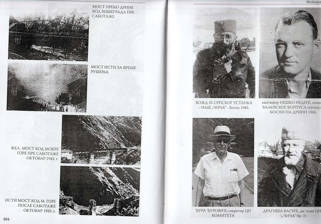 JUGOSLOVENSKA VOJSKA U OTADŽBINI 1941-1945 - Слика 8
