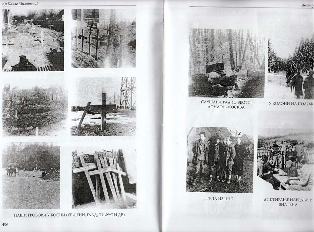 JUGOSLOVENSKA VOJSKA U OTADŽBINI 1941-1945 - Слика 9