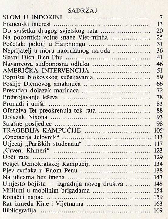 STRAVIČNI POLIGON - INDOKINA - Слика 2