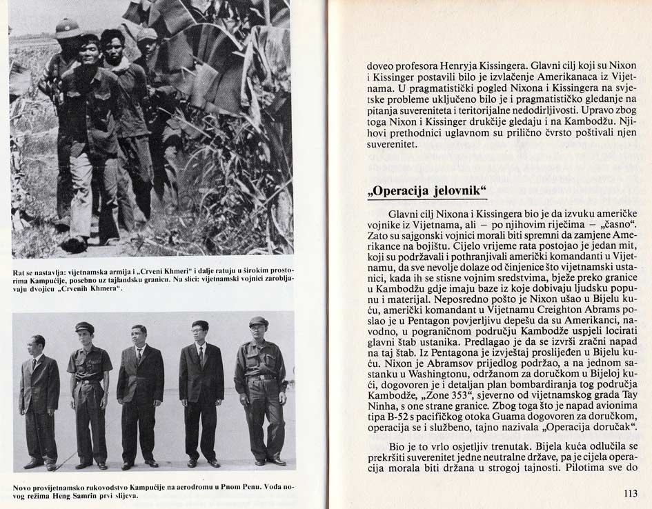 STRAVIČNI POLIGON - INDOKINA - Слика 5