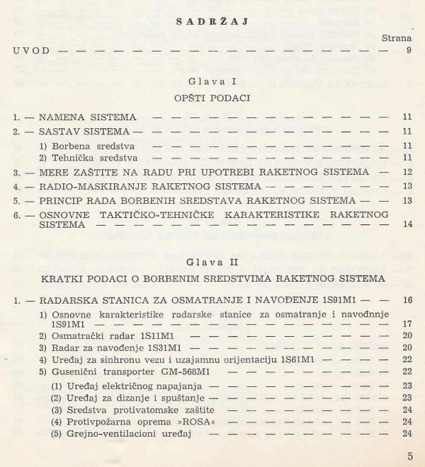 SAMOHODNI RAKETNI SISTEM PVO KUB-M - Image 2