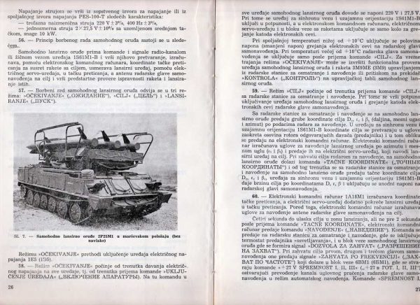 SAMOHODNI RAKETNI SISTEM PVO KUB-M - Image 5