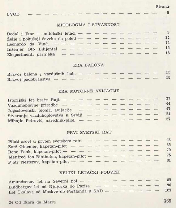 OD IKARA DO MARSA - Razvoj avijacije i kosmonautike - Image 2