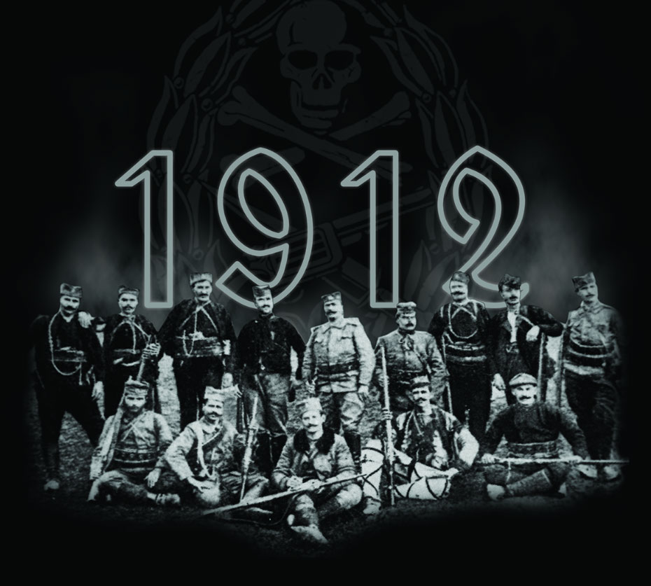 VOJVODA VUK 1912 Vojna Knji ara