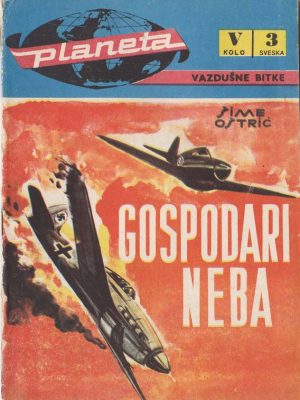 GOSPODARI NEBA - Vazdušne bitke