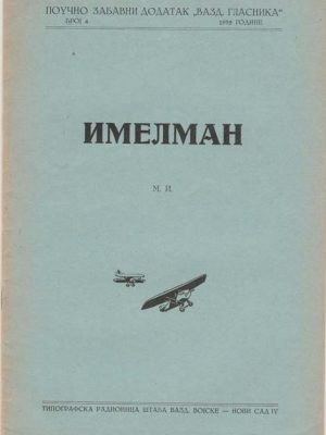 IMELMAN