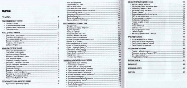 KOMANDANT - Image 3