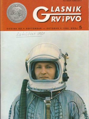 GLASNIK RV i PVO 1986 Br 5
