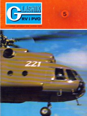GLASNIK RV i PVO 1976 Br 5