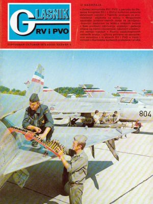 GLASNIK RV i PVO 1973 Br 5