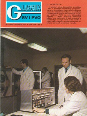 GLASNIK RV i PVO 1973 Br 6