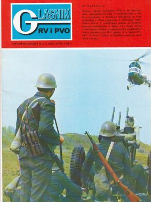 GLASNIK RV i PVO 1972 Br 5