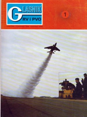 GLASNIK RV i PVO 1976 Br 1