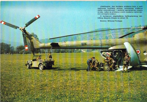 GLASNIK RV i PVO 1975 Br 3 - Image 2